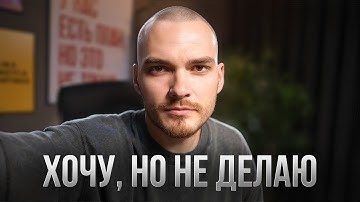 Если ты ленив, пожалуйста, посмотри это видео...