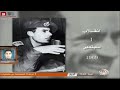 مراحل العقيد معمر القذافي من بداية الانقلاب حتى قيام الثورة