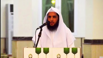 آواخر سورة المائدة للشيخ مشوح بن فرحان العنزي