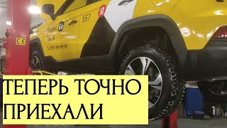 Jac JS-4 (Москвич-3) развалился прямо на ходу | Угробили уже вторую машину АВТОМОБИЛИ ТАКСИ СТОЛИЦА