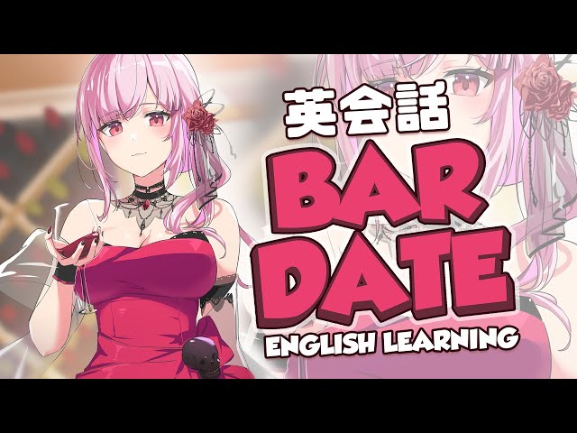 【ENGLISH LEARNING 英会話】Let's Enjoy Calli's Bar and Chat!のサムネイル