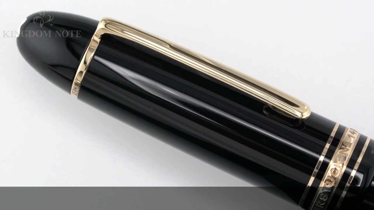 MONTBLANC モンブラン 万年筆 マイスターシュテュック #149 18K中白/F
