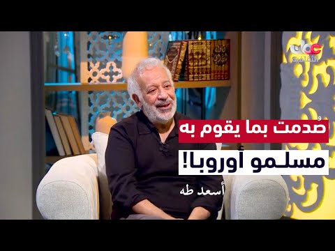 An Interview With Asaad Taha An Arab Journalist S Journey Between War And Storytelling Dhifaf 