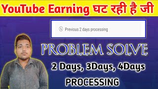 Famous Previous 2 days processing | Previous 3 days processing | Previous 2 days processing kya Hai Net Worth