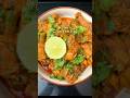 Chicken Fry #chickenfry #food #youtubeshorts #shorts #ytshorts