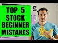 Top 5 Mistakes Beginners In The Stock Market Make