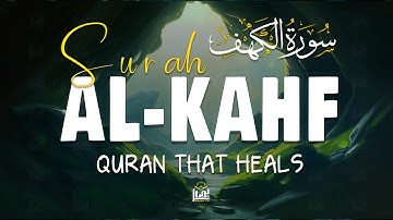 SURAH AL KAHF سورة الكهف | A BEAUTIFUL VOICE THAT WARMS THE SOUL | Basair TV
