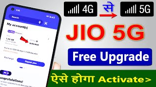 how to update jio 4g to 5g | jio 4g sim ko 5g kaise banaye screenshot 4