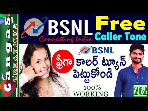 How to Set Free Hellotunes on BSNL SIM | Free Caller Tone | Bsnl Caller Tune Activation Process 2021