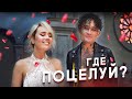 МНЕ ПОХ (акустика) - backstage / Почему Алишер не любит Масленникова?