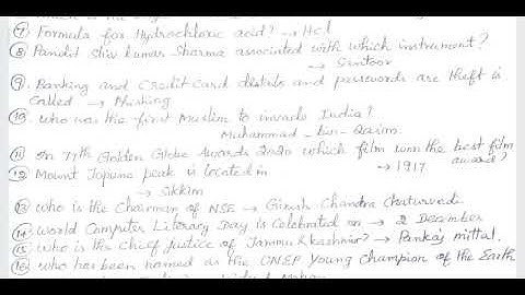 SSC CHSL EXAM ANALYSIS IN TAMIL| 9 AUGUST 2021| SHIFT 3