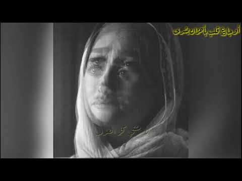 حالات قلي ش جابك علي