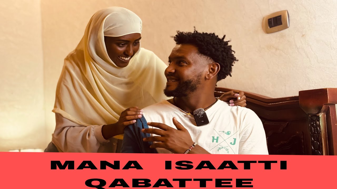 Antin mana sireetti qabatee