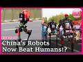 China’s Robot Marathon Shows Dramatic Progress in Just One Year