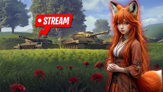 картинка: ЧИЛ В TANKS BLITZ🔥МАМОЧКА_FOX