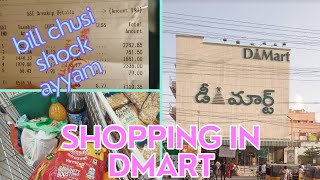 shopping in dmart / What I bought in dmart / dmart lo shopping chesam