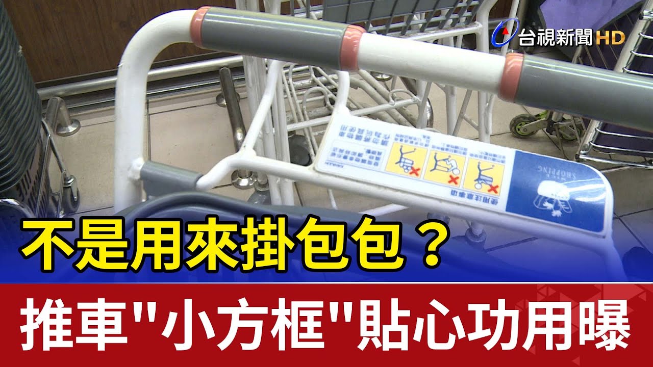 英俊，智商147，卻成了富人男寵，父親說他是個做大事的人，結果他幹掉了范思哲