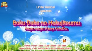 【COVER】HKT48 - Boku Dake no Hakujitsumu | 僕だけの白日夢 (Indonesian Version)