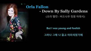Orla Fallon - Down By Sally Gardens (오라 팰런 - 버드나무 정원 아래서)