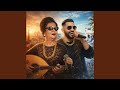أمل حياتي ماما 