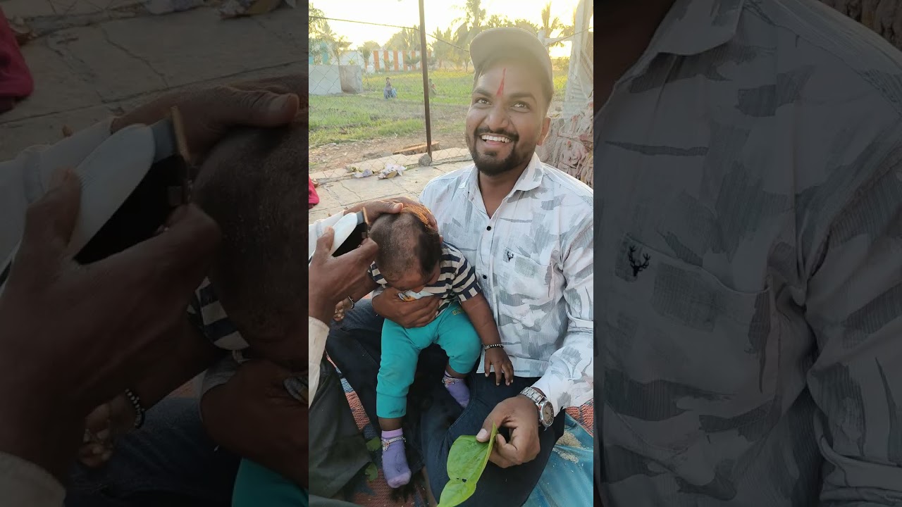 😍रियांश चे जावळ 😍 मामाभाचे 😍