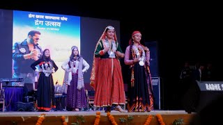 Ramp Walk by Beautiful Pahadi girls | Explore Himachal