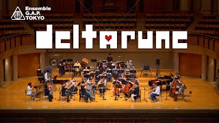 デルタルーン　伝説 〜 ボクさま、ランサー！〜 ルードバスター  / Deltarune　The Legend - Lancer - Rude Buster screenshot 4