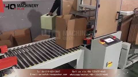 automatic case erector and bottom sealer machines|YQ machinery carton unpack equipment