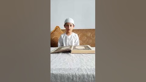 الطفل يقرا سوره الفاتحه
