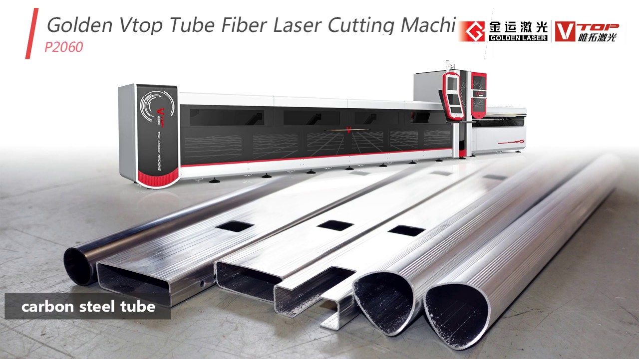 P2060 cutting aluminum pipe. YouTube