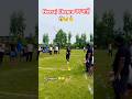 Javline throw #shorts #viralvideo #trackandfield #athlete #desisports @MrBeast @MRINDIANHACKER