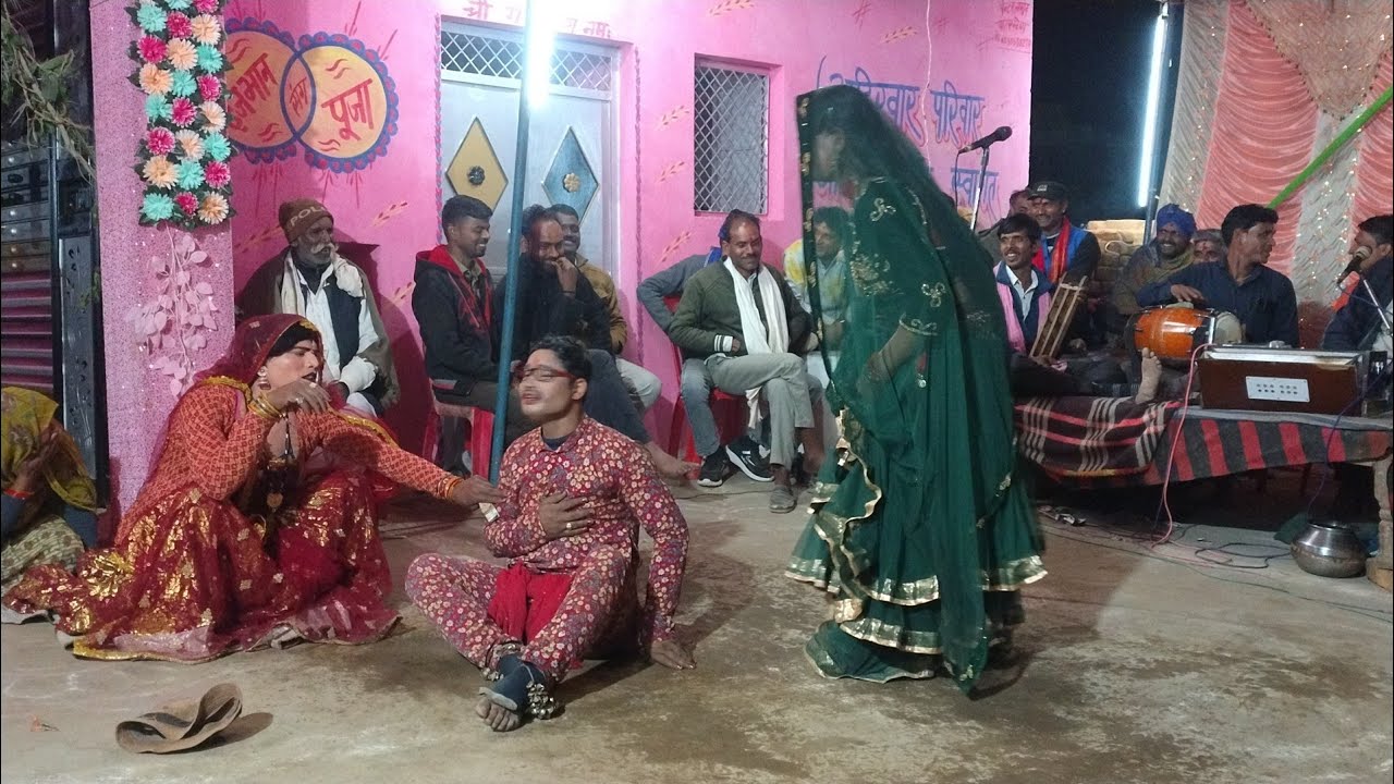 👉23 फरवरी 2026 🌺कॉमेडी से भरपूर 👉गोविंद रावला पार्टी 👍ग्राम हैदरपुर में💋🌹🌺