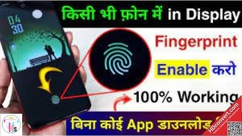 How To Get In Display Fingerprint Lock On Android || 100% Secure and Working || [HINDI-हिन्दी]