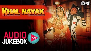 Khal Nayak Movie | Audio Jukebox  | Bollywood Hits Songs | Sanjay Dutt, Jackie Shroff, Madhuri Dixit