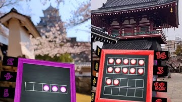 Math Learning AR App for 1st Grader School Kids (Merge Cube)