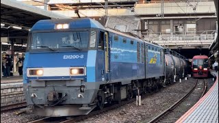【ジョイント音最高！】JR貨物EH200形8号機＋タキ16B（両）が大宮駅10番線を通過するシーン（臨8763レ・高A216・石油輸送）2023.7.4