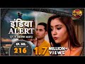 India Alert || New Episode 216 || Qatl Ya Saazish ( क़त्ल या साज़िश ) || इंडिया अलर्ट Dangal TV