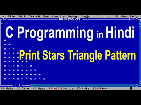 13. C Programming Tutorial in Hindi - Print Star Triangle Pattern