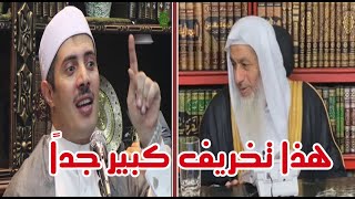 جابر البغدادي | يقول ليلة ميلاد النبي افضل من الف ليلة قدر | ورد الشيخ مصطفى العدوي