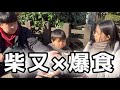 締めにラーメン。食欲バグってる日