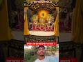 jagannath ji maharaj 🚩#shorts #song #bhaktisong #bhakti #reels @satyarox494