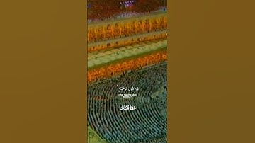 أولم يروا الى الطير فوقهم صافات_سورةالملك_تلاوة قديمة تراويح 1416هـ_الشيخ أ.د سعود الشريم _#quran