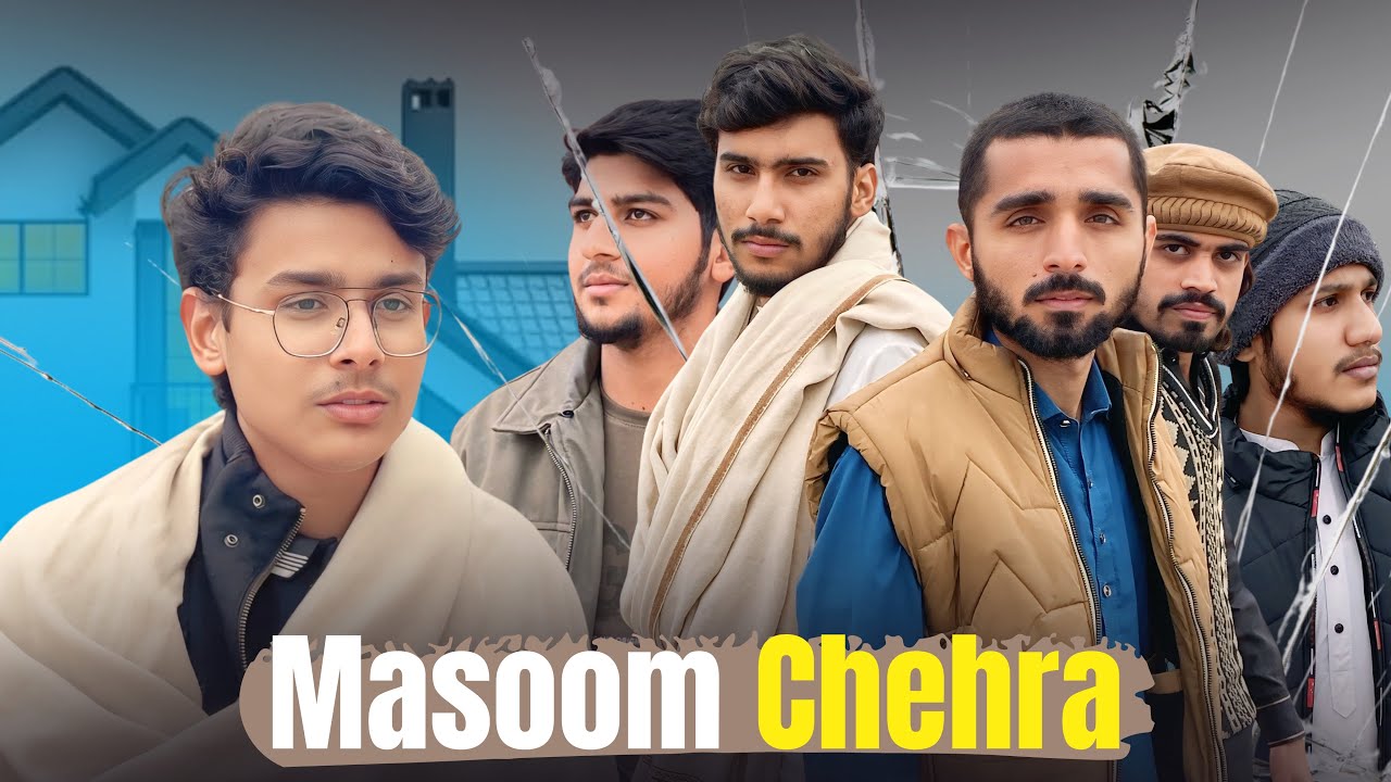 Masoom Chehra | C M Reality 