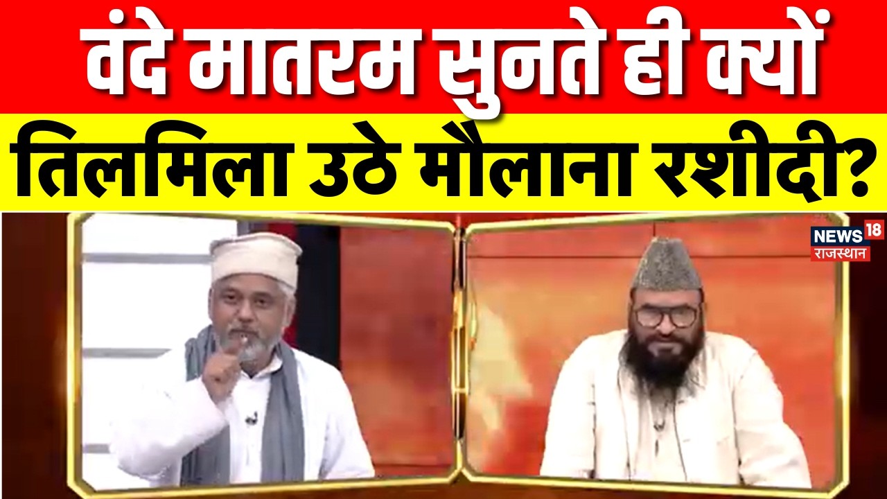 Aar Paar with Amish: Faiz Khan ने India की Foreign Policy पर क्या कहा? | Iran Israel War | N18G