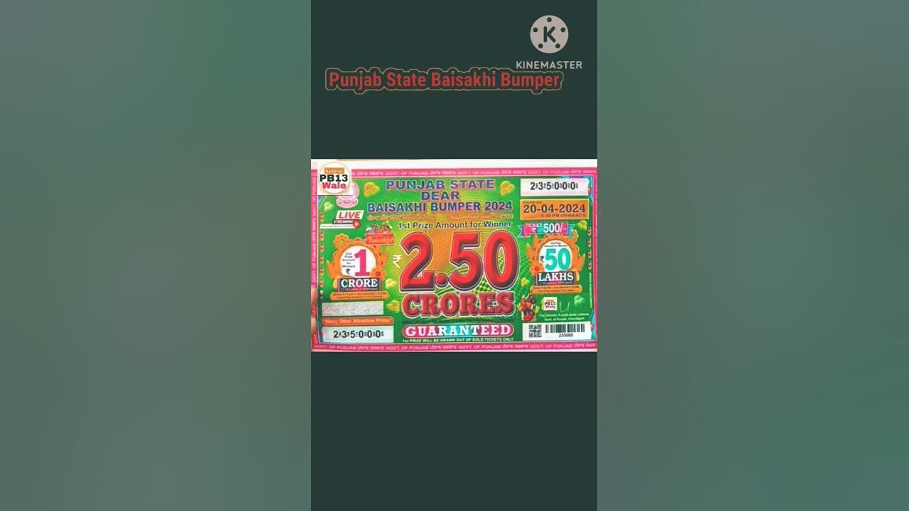 Punjab State Lottery Result Punjab State Dear Baisakhi Bumper Result