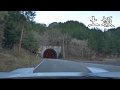 NSX 4K車載動画 土坂 往路 晴れ 昼 - Real Initial D Tsuchisaka Outward