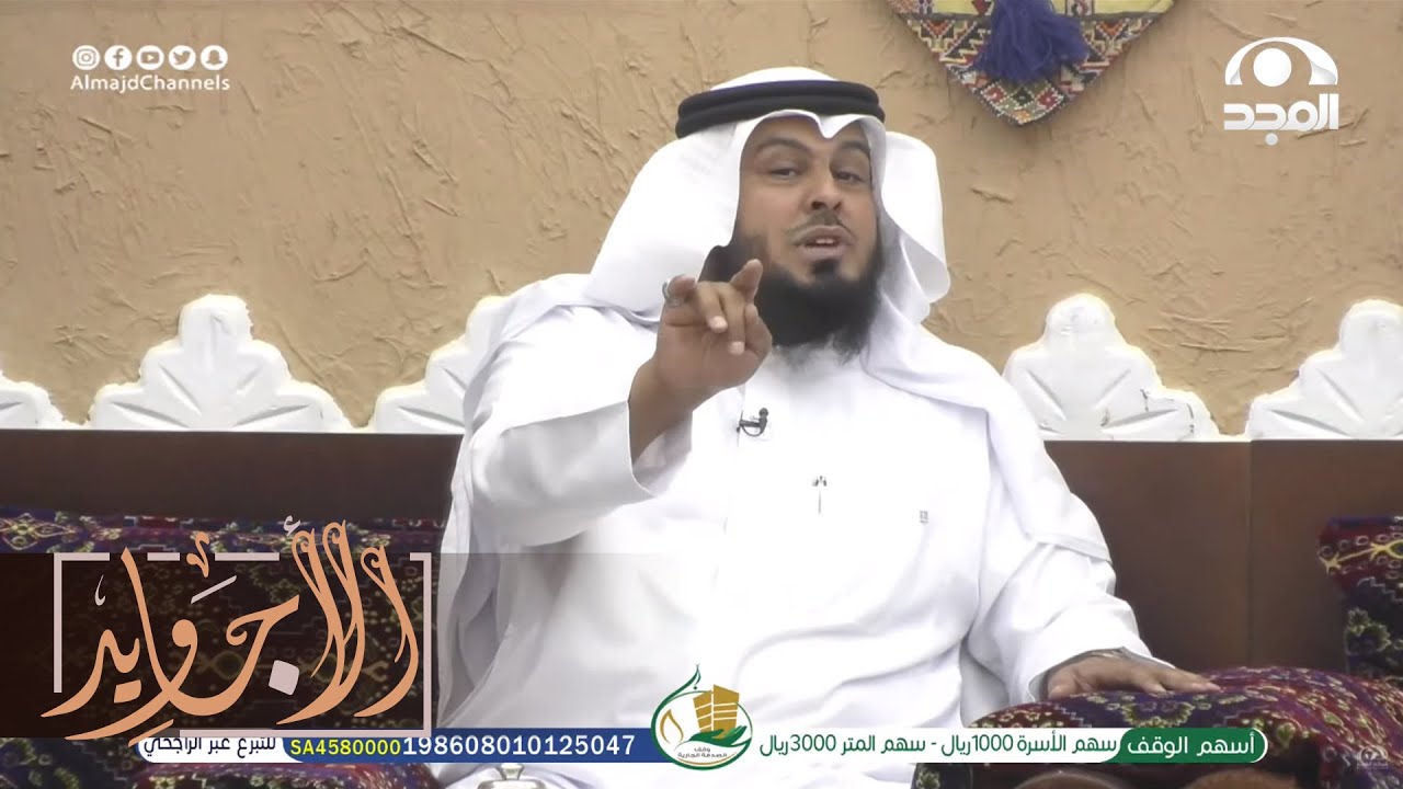 أعجبت بزوجها فدخلت عليها فجأة وطلقتها وزوجته بنتها فأغرته حتى عاد لها لكن النهاية.! | سلطان المجنوني