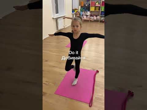 Тренировки по художественной гимнастике: 7 конкурсное видео