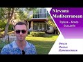 3 часть NIRVANA MEDITERRANEAN 5 *  Лакшери отели Кемера