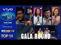 Nepal idol  season 5  gala round 5  episode 15  top14  elimination  ap1.